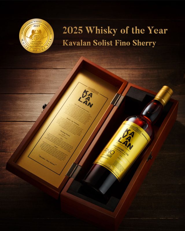 Kavalan Consigue el Doble Reconocimiento como Mejor Destilería y Mejor Whisky Global 